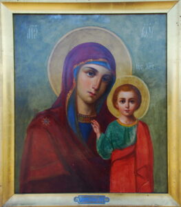 красный холм монастырь рязанская область. Смотреть фото красный холм монастырь рязанская область. Смотреть картинку красный холм монастырь рязанская область. Картинка про красный холм монастырь рязанская область. Фото красный холм монастырь рязанская область красный холм монастырь рязанская область. Смотреть фото красный холм монастырь рязанская область. Смотреть картинку красный холм монастырь рязанская область. Картинка про красный холм монастырь рязанская область. Фото красный холм монастырь рязанская область