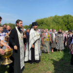 красный холм монастырь рязанская область. Смотреть фото красный холм монастырь рязанская область. Смотреть картинку красный холм монастырь рязанская область. Картинка про красный холм монастырь рязанская область. Фото красный холм монастырь рязанская область красный холм монастырь рязанская область. Смотреть фото красный холм монастырь рязанская область. Смотреть картинку красный холм монастырь рязанская область. Картинка про красный холм монастырь рязанская область. Фото красный холм монастырь рязанская область