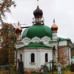 село красный холм шиловского района храм. Смотреть фото село красный холм шиловского района храм. Смотреть картинку село красный холм шиловского района храм. Картинка про село красный холм шиловского района храм. Фото село красный холм шиловского района храм